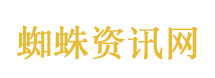 关于香港的冷知识